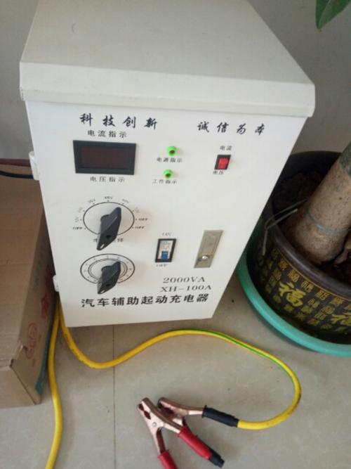 南环电瓶修复店带技术机器工具房租转让,因小两口资金缺乏无法周转