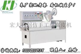 河南牛排豆皮机厂家 购机免费技术转让，助力食品工厂高效生产