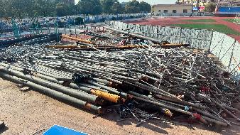 约10吨废旧钢管转让信息发布 包头稀土高新技术产业开发区第一中学-e交易技术咨询